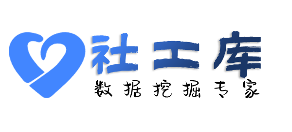 AI社工库边控情况查询